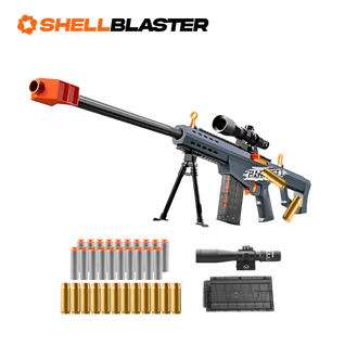 Sentinel Shell-Blaster